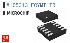 MIC5313-FCYMT