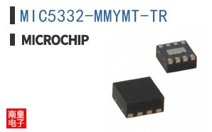 MIC5332-MMYMT