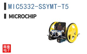 MIC5332-SSYMT-T5