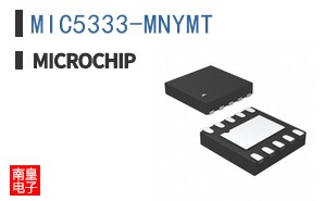 MIC5333-MNYMT-TR