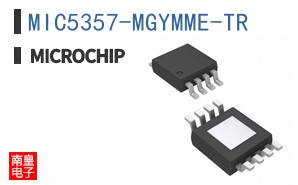MIC5357-MGYMME-TR