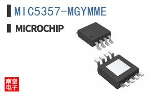 MIC5357-MGYMME