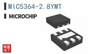 MIC5364-2.8YMT