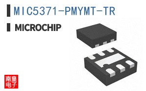 MIC5371-PMYMT