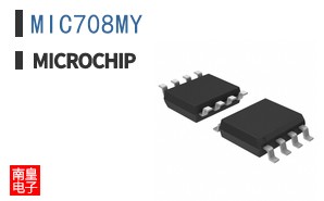 MIC708MY