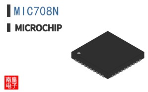 MIC708N