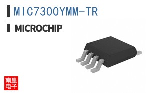 MIC7300YMM-TR