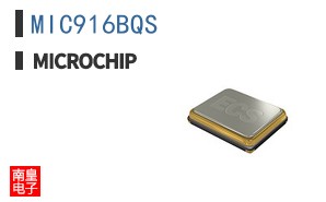 MIC916BQS