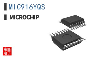 MIC916YQS