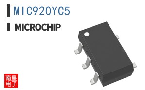 MIC920YC5