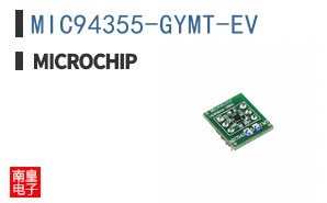 MIC94355-GYMT-EV
