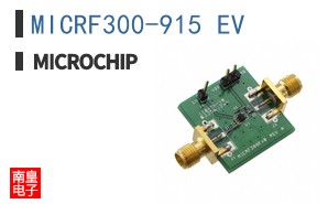 MICRF300-915 EV