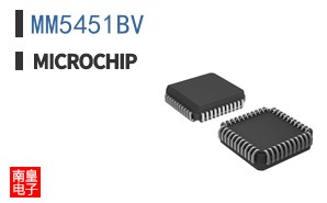 MM5451BV