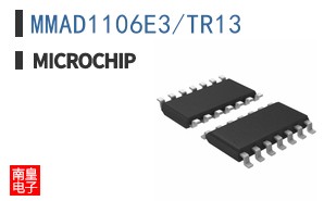 MMAD1106E3/TR13