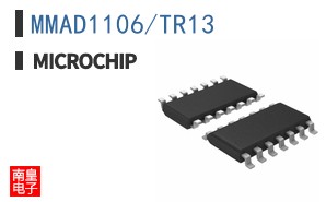 MMAD1106/TR13