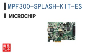 MPF300-SPLASH-KIT-ES