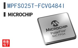 MPFS025T-FCVG484I