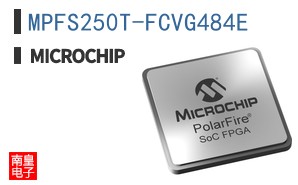 MPFS250T-FCVG484E