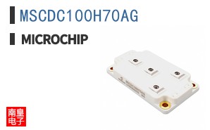 MSCDC100H70AG