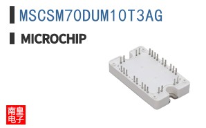 MSCSM70DUM10T3AG