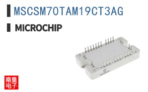 MSCSM70TAM19CT3AG