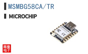 MSMBG58CA/TR