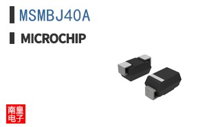 MSMBJ40A