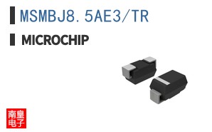 MSMBJ8.5AE3/TR