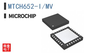MTCH652-I/MV