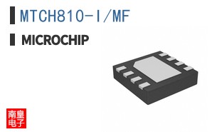 MTCH810-I/MF