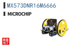 MX573DNR16M6666