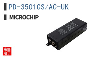 PD-3501GS/AC-UK