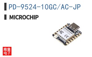 PD-9524-10GC/AC-JP