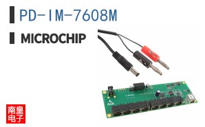 PD-IM-7608M