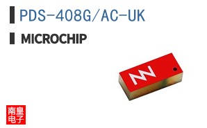 PDS-408G/AC-UK