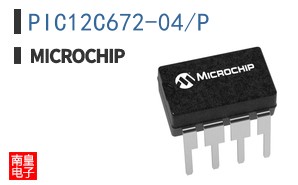 PIC12C672-04/P