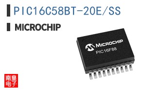 PIC16C58BT-20E/SS