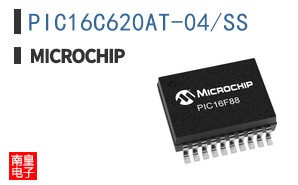 PIC16C620AT-04/SS