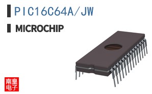 PIC16C64A/JW