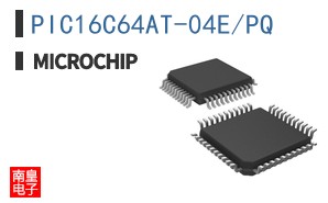 PIC16C64AT-04E/PQ