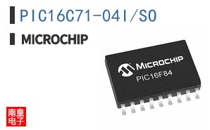 PIC16C71-04I/SO