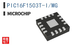 PIC16F1503T-I/MG