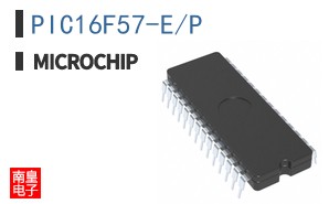 PIC16F57-E/P