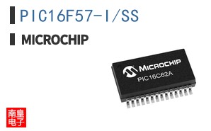 PIC16F57-I/SS