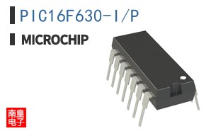 PIC16F630-I/P