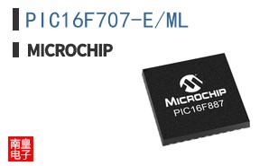 PIC16F707-E/ML