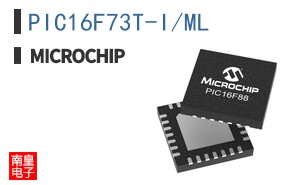 PIC16F73T-I/ML