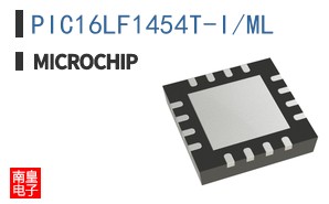PIC16LF1454T-I/ML