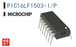 PIC16LF1503-I/P