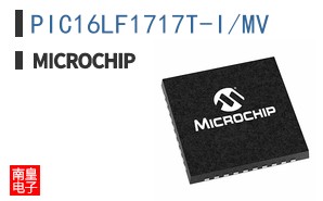 PIC16LF1717T-I/MV